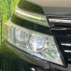 toyota voxy 2015 -TOYOTA--Voxy DBA-ZRR80W--ZRR80-0177601---TOYOTA--Voxy DBA-ZRR80W--ZRR80-0177601- image 14