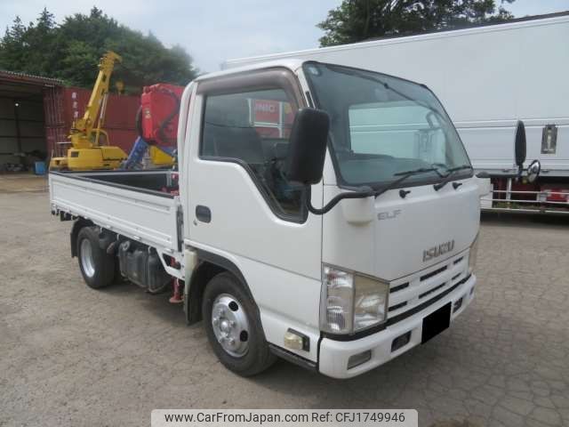 isuzu elf-truck 2014 CFJ1749946 image 2