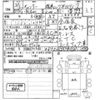 mitsubishi-fuso canter 2018 -MITSUBISHI--Canter FEA20-570100---MITSUBISHI--Canter FEA20-570100- image 3
