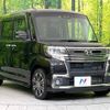 daihatsu tanto 2018 -DAIHATSU--Tanto DBA-LA600S--LA600S-0673962---DAIHATSU--Tanto DBA-LA600S--LA600S-0673962- image 17