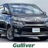 toyota vellfire 2013 -TOYOTA--Vellfire DBA-ANH20W--ANH20-8303161---TOYOTA--Vellfire DBA-ANH20W--ANH20-8303161- image 1