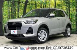 daihatsu rocky 2022 -DAIHATSU--Rocky 3BA-A210S--A210S-0017534---DAIHATSU--Rocky 3BA-A210S--A210S-0017534-