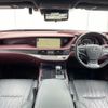 lexus ls 2017 -LEXUS--Lexus LS DAA-GVF55--GVF55-6000969---LEXUS--Lexus LS DAA-GVF55--GVF55-6000969- image 16