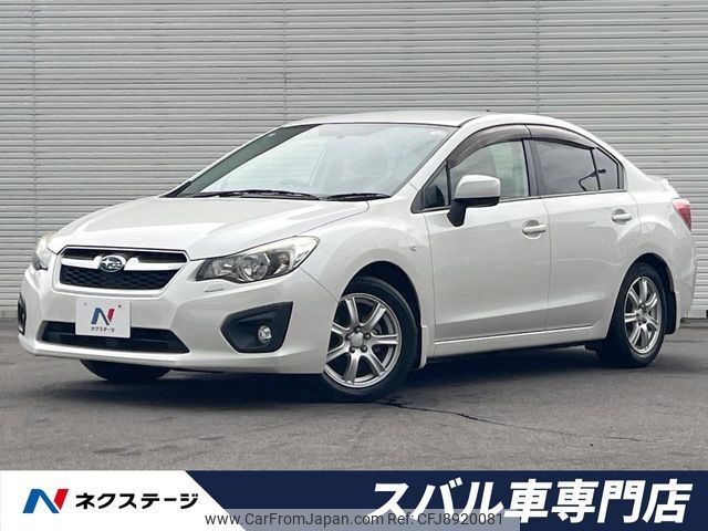 subaru impreza-g4 2012 CFJ8920081 image 1