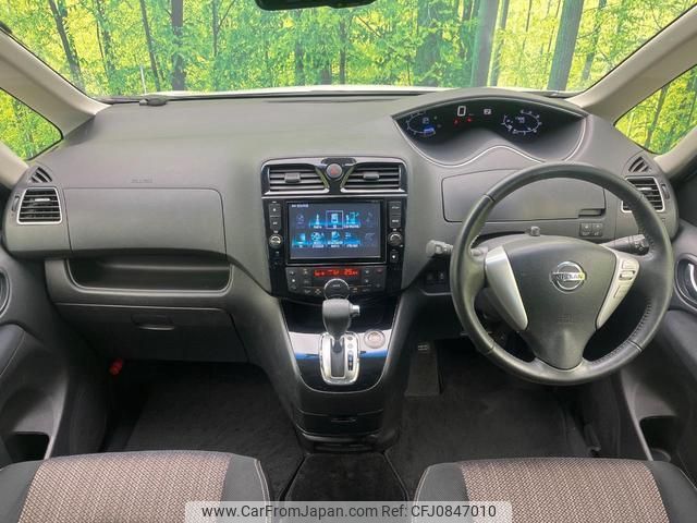 nissan serena 2014 quick_quick_HFC26_HFC26-223589 image 2