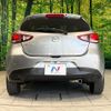 mazda demio 2014 CFJ1569547 image 15