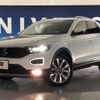 volkswagen volkswagen-others 2021 -VOLKSWAGEN--VW T-Roc 3DA-A1DFF--WVGZZZA1ZMV126519---VOLKSWAGEN--VW T-Roc 3DA-A1DFF--WVGZZZA1ZMV126519- image 13