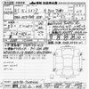 toyota sienta 2019 -TOYOTA 【静岡 530ﾌ406】--Sienta NSP170G-7200336---TOYOTA 【静岡 530ﾌ406】--Sienta NSP170G-7200336- image 3