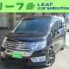 honda stepwagon 2014 -HONDA--Stepwgn DBA-RK5--RK5-1404743---HONDA--Stepwgn DBA-RK5--RK5-1404743- image 1