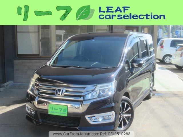honda stepwagon 2014 -HONDA--Stepwgn DBA-RK5--RK5-1404743---HONDA--Stepwgn DBA-RK5--RK5-1404743- image 1