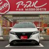 nissan note 2023 CFJ1827526 image 9