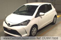 toyota vitz 2015 -TOYOTA--Vitz DBA-NSP130--NSP130-2202825---TOYOTA--Vitz DBA-NSP130--NSP130-2202825-