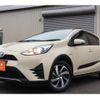toyota aqua 2017 CFJ1862419 image 30