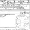 nissan elgrand 2015 -NISSAN 【滋賀 334め512】--Elgrand TE52-079142---NISSAN 【滋賀 334め512】--Elgrand TE52-079142- image 3