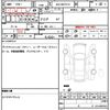 toyota yaris 2024 CFJ1810288 image 16