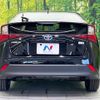 toyota prius 2021 CFJ1640751 image 15
