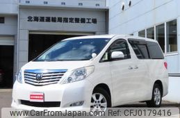 toyota alphard 2010 -TOYOTA 【名変中 】--Alphard GGH25W--8013941---TOYOTA 【名変中 】--Alphard GGH25W--8013941-