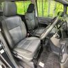 toyota voxy 2014 CFJ1574559 image 8
