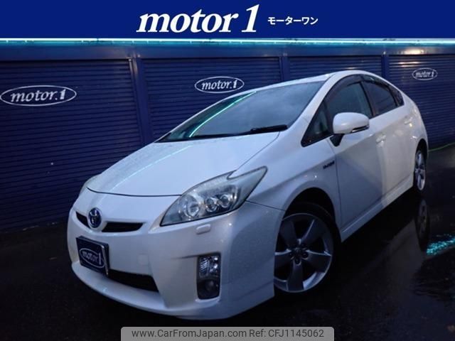 toyota prius 2009 quick_quick_DAA-ZVW30_ZVW30-1075045 image 1