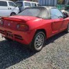 honda beat 1991 Royal_trading_20204D image 9