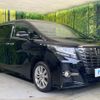 toyota alphard 2016 -TOYOTA--Alphard DBA-AGH30W--AGH30-0099840---TOYOTA--Alphard DBA-AGH30W--AGH30-0099840- image 18