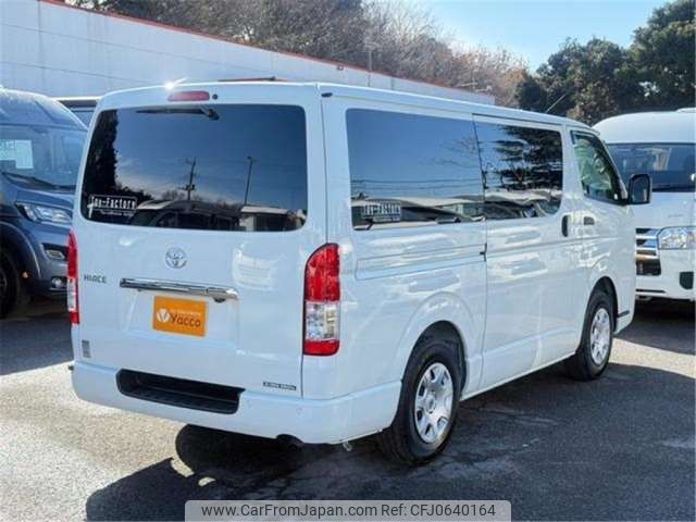 toyota hiace-van 2024 -TOYOTA 【つくば 400】--Hiace Van TRH200V--TRH200-5064547---TOYOTA 【つくば 400】--Hiace Van TRH200V--TRH200-5064547- image 2