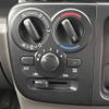 suzuki every 2021 CFJ1831474 image 15
