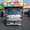 mitsubishi-fuso canter 2025 CFJ0530985 image 74