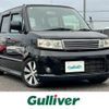 suzuki wagon-r 2008 -SUZUKI--Wagon R DBA-MH22S--MH22S-153721---SUZUKI--Wagon R DBA-MH22S--MH22S-153721- image 1