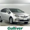 toyota prius-α 2011 -TOYOTA--Prius α DAA-ZVW41W--ZVW41-3013585---TOYOTA--Prius α DAA-ZVW41W--ZVW41-3013585- image 1
