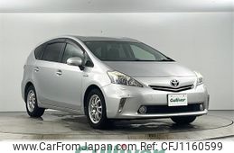 toyota prius-α 2011 -TOYOTA--Prius α DAA-ZVW41W--ZVW41-3013585---TOYOTA--Prius α DAA-ZVW41W--ZVW41-3013585-