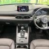 mazda cx-5 2020 quick_quick_KF2P_KF2P-404390 image 2