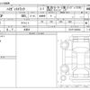 daihatsu hijet-truck 2025 CFJ1646338 image 3