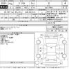 toyota prius 2011 -TOYOTA 【弘前 300す1513】--Prius ZVW30-1364932---TOYOTA 【弘前 300す1513】--Prius ZVW30-1364932- image 3