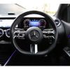 mercedes-benz b-class 2023 CFJ1242412 image 13