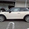 mini mini-others 2016 CFJ1819275 image 16