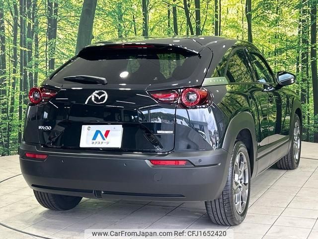 mazda mx-3 2023 CFJ1652420 image 2
