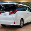 toyota alphard 2021 -TOYOTA--Alphard 6AA-AYH30W--AYH30-0137550---TOYOTA--Alphard 6AA-AYH30W--AYH30-0137550- image 19