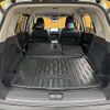 nissan x-trail 2023 -NISSAN--X-Trail 6AA-SNT33--SNT33-021207---NISSAN--X-Trail 6AA-SNT33--SNT33-021207- image 20
