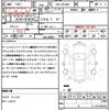 mercedes-benz c-class 2016 CFJ1555605 image 21
