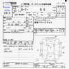 toyota roomy 2018 -TOYOTA--Roomy M900A--M900A-0143537---TOYOTA--Roomy M900A--M900A-0143537- image 3