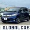 honda freed-hybrid 2014 quick_quick_DAA-GP3_GP3-1209124 image 1