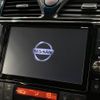 nissan serena 2016 CFJ1663054 image 10