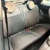 fiat 500c 2020 CFJ1803794 image 8