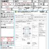 toyota spade 2013 quick_quick_NCP141_NCP141-9043854 image 17