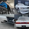 toyota chaser 1992 quick_quick_GX81_GX81-6405628 image 6
