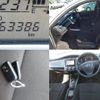 toyota corolla-fielder 2020 CFJ1557108 image 8
