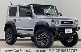 suzuki jimny-sierra 2020 -SUZUKI--Jimny Sierra 3BA-JB74W--JB74W-126704---SUZUKI--Jimny Sierra 3BA-JB74W--JB74W-126704-