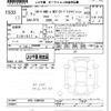 honda cr-v 2020 CFJ1615330 image 3