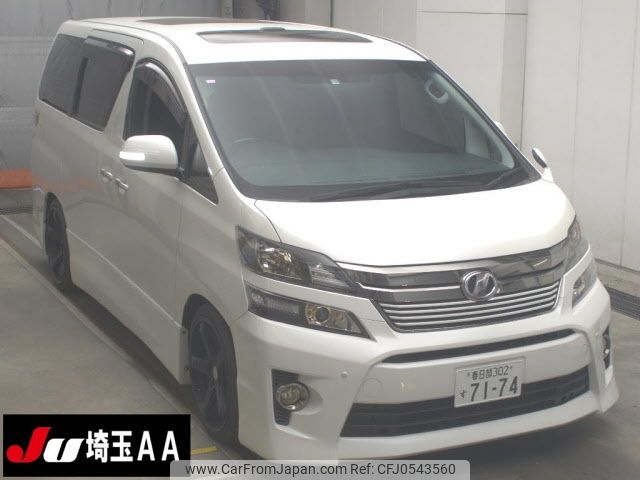 toyota vellfire 2014 -TOYOTA 【春日部 302ｽ7174】--Vellfire ANH20W-8315412---TOYOTA 【春日部 302ｽ7174】--Vellfire ANH20W-8315412- image 1